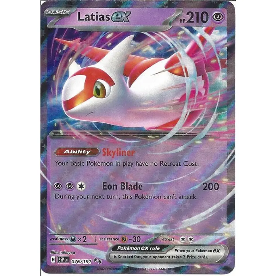 Latias ex - 076/191 - SV08: Surging Sparks 1