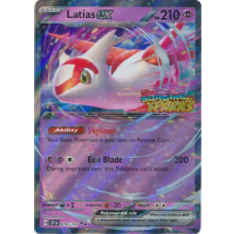 Latias ex - 076/191 - SV08: Surging Sparks (Stamped)
