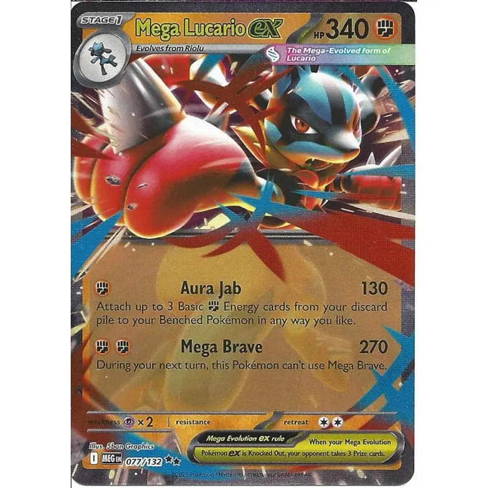 Mega Lucario ex - 077/132 - ME01: Mega Evolution 1