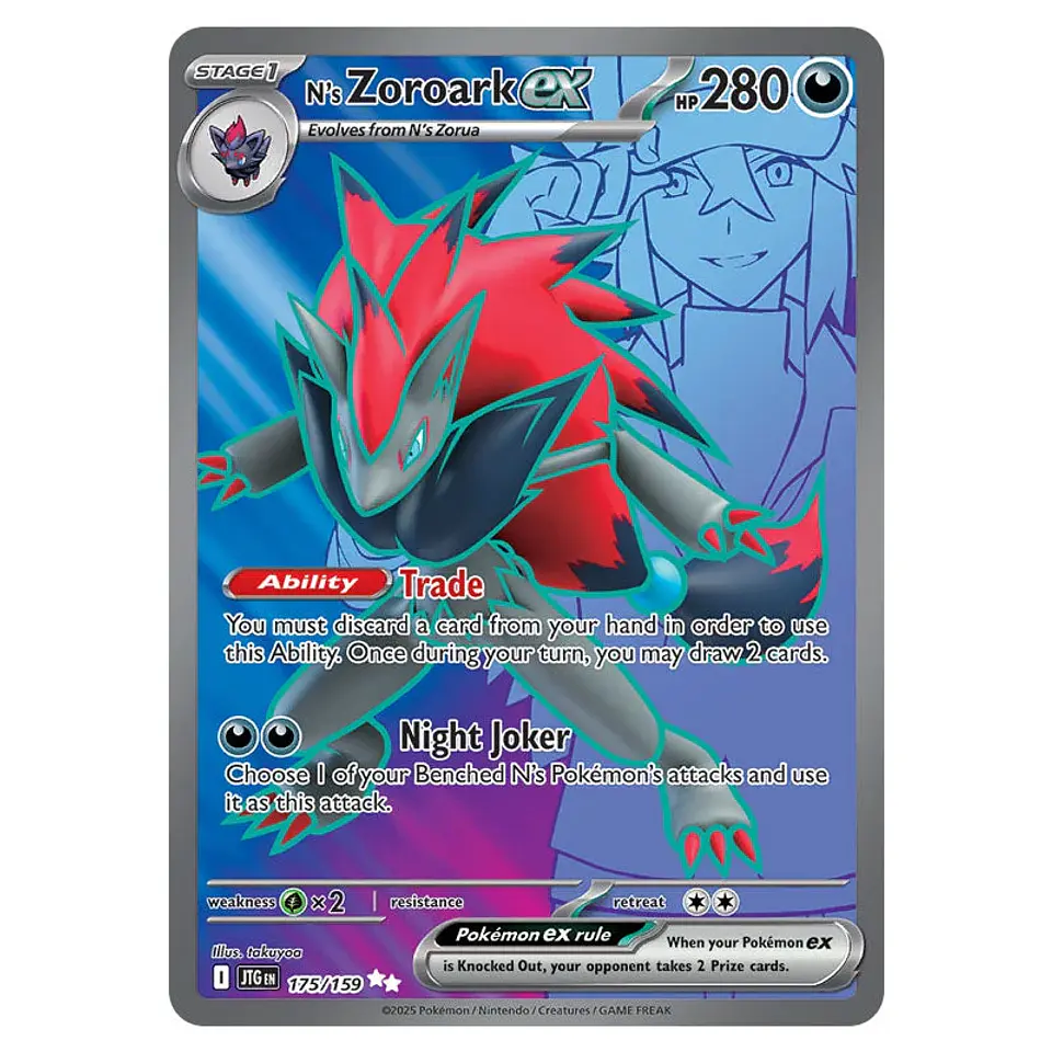N's Zoroark ex - 175/159 - SV09: Journey Together 1