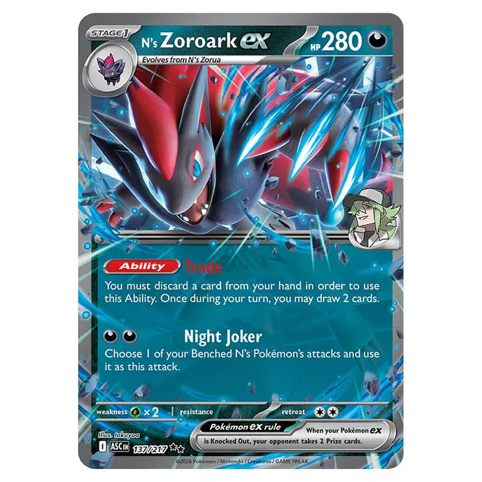 N's Zoroark ex - 137/217 - ME: Ascended Heroes 1