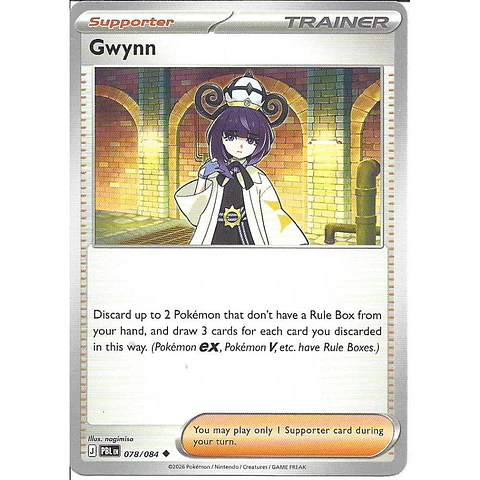 Gwynn - 078/084 - ME05: Pitch Black