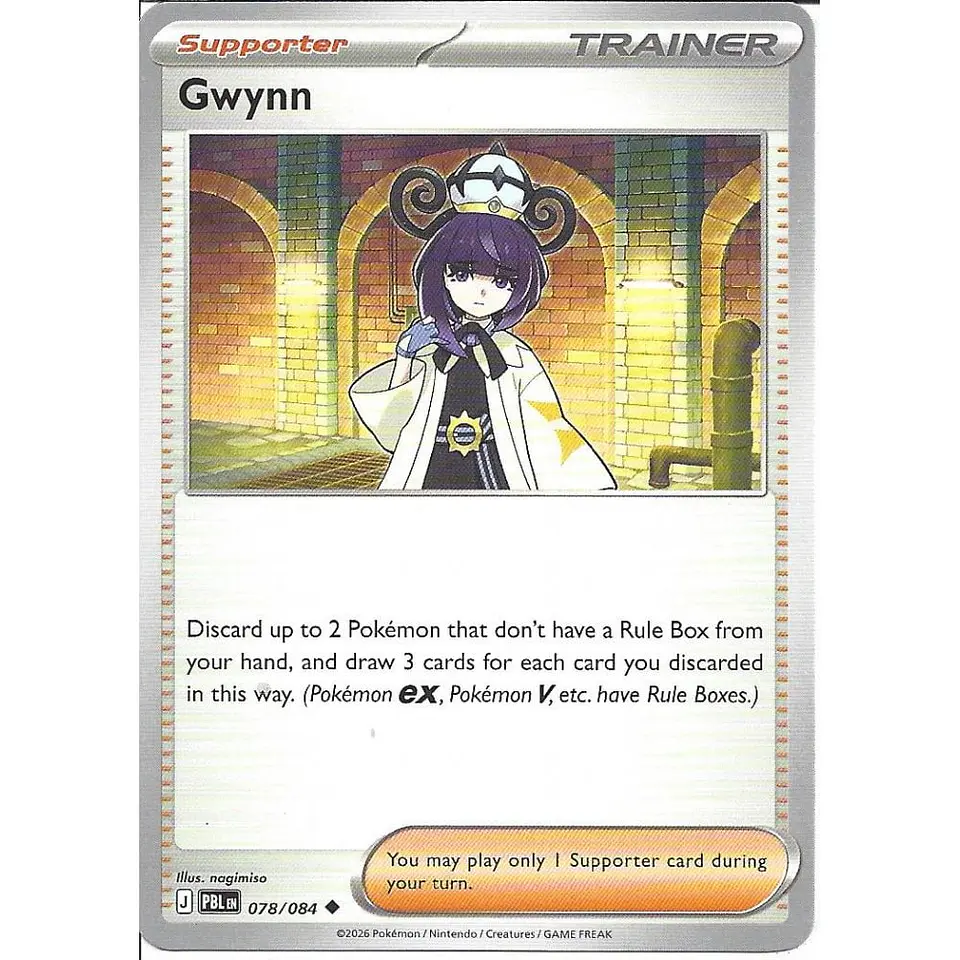 Gwynn - 078/084 - ME05: Pitch Black 1