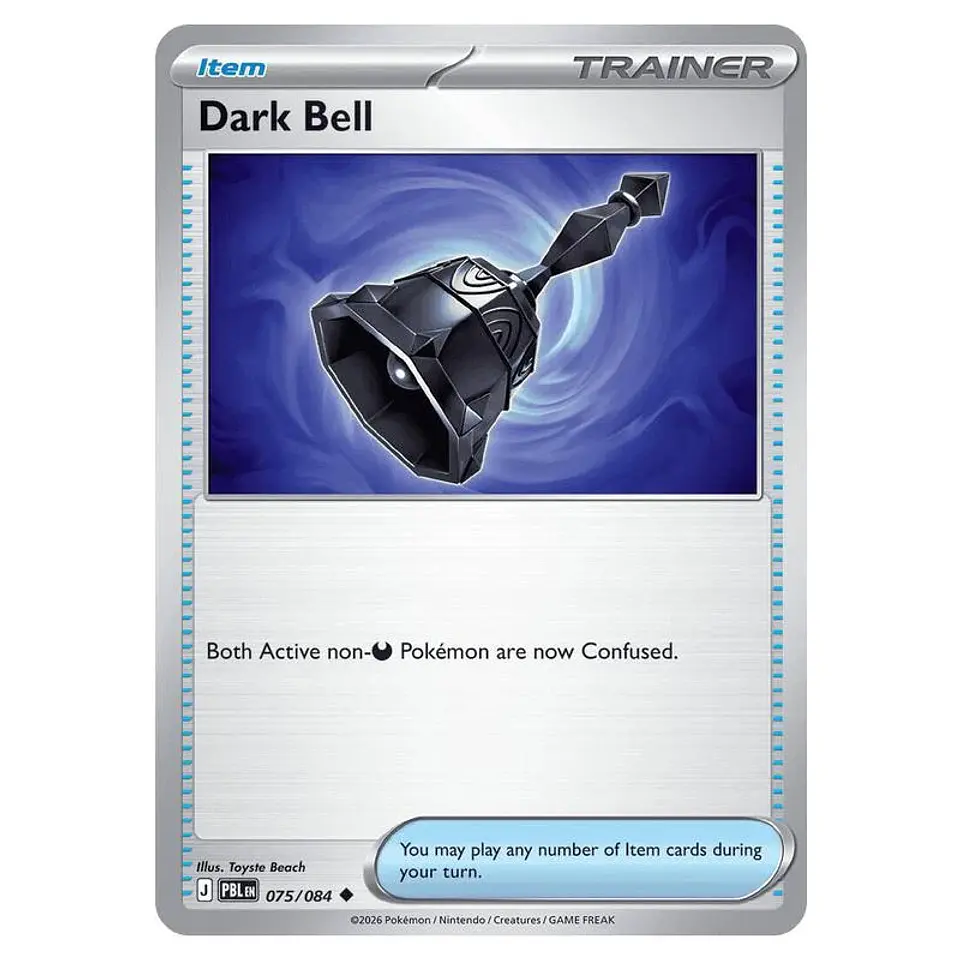 Dark Bell - 075/084 - ME05: Pitch Black 1