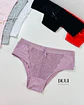 4 CALZON BIKINI ALGODON #670 - Miniatura 2