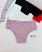 4 CALZON BIKINI ALGODON #670 - Miniatura 5