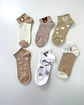 12 PARES DE CALCETINES ALGODÓN #192 - Miniatura 2
