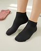 12 PARES DE CALCETINES TOBILLEROS ALGODÓN Y BAMBU  NEGRO #011 - Miniatura 1