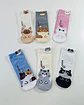 12 PARES DE CALCETINES DISEÑOS #457 - Miniatura 1