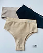 3 BIKINI TIRO ALTO CONTROL DE ABDOMEN #032 - Miniatura 6