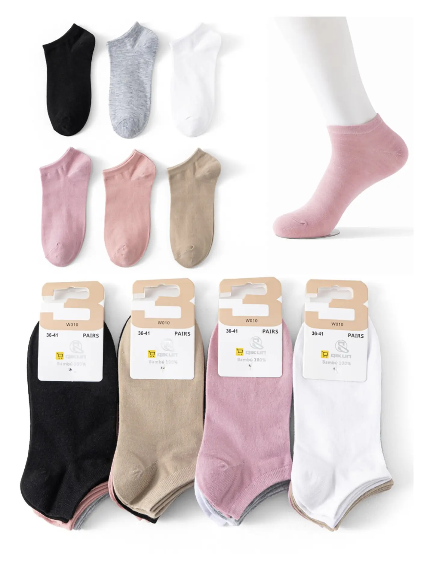 12 PARES DE CALCETINES TOBILLEROS ALGODÓN Y BAMBU #010 3
