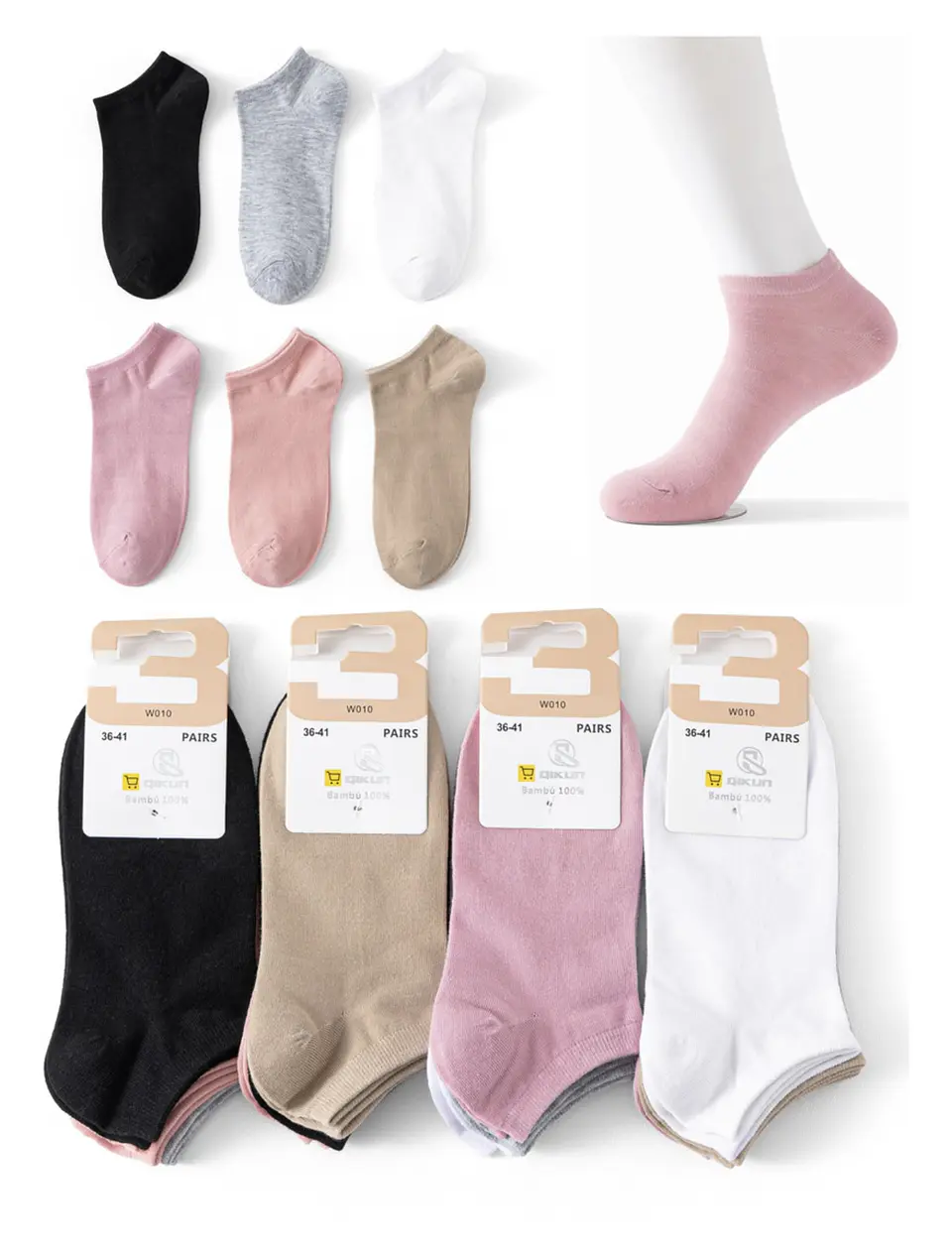 12 PARES DE CALCETINES TOBILLEROS ALGODÓN Y BAMBU #010 3