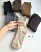 12 PARES DE CALCETINES DE ALGODÓN CON INTERIOR DE TOALLA #81 - Miniatura 2