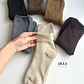 12 PARES DE CALCETINES DE ALGODÓN CON INTERIOR DE TOALLA #81 - Miniatura 2