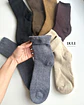 12 PARES DE CALCETINES DE ALGODÓN CON INTERIOR DE TOALLA #81 - Miniatura 4