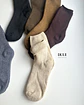 12 PARES DE CALCETINES DE ALGODÓN CON INTERIOR DE TOALLA #81 - Miniatura 6