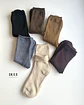 12 PARES DE CALCETINES DE ALGODÓN CON INTERIOR DE TOALLA #81 - Miniatura 7