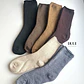 12 PARES DE CALCETINES DE ALGODÓN CON INTERIOR DE TOALLA #81 - Miniatura 7