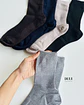 12 PARES DE CALCETINES DE LANA LISOS #319 - Miniatura 3