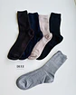 12 PARES DE CALCETINES DE LANA LISOS #319 - Miniatura 5