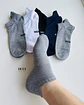 12 PARES DE CALCETINES TOBILLEROS DE ALGODÓN #120 - Miniatura 4