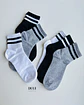 12 PARES DE CALCETINES DE ALGODÓN Y BAMBU SPORT #229 - Miniatura 3