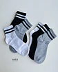 12 PARES DE CALCETINES DE ALGODÓN Y BAMBU SPORT #229 - Miniatura 4