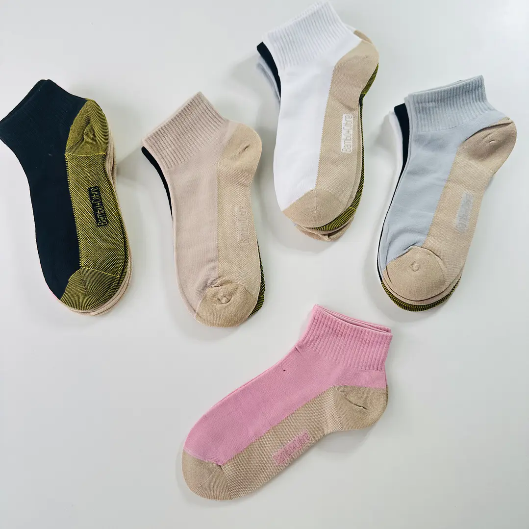12 PARES DE CALCETINES TOBILLEROS ALTOS BAMBU - ALGODÓN #234 1