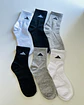 12 Pares de calcetines Altos Americanos  Hombre #245 - Miniatura 4