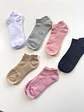 12 PARES DE CALCETINES CON REFUERZO #Q17 - Miniatura 1