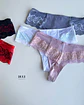 4 Colaless Culotte  De Algodón y Encaje #002 - Miniatura 4