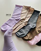 12 Pares Calcetines de Bambú  Sin Costura Mujer  Diabético #45 - Miniatura 1