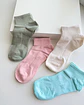 12 PARES DE CALCETINES DEPORTIVOS TOBILLEROS ALTO #35 - Miniatura 5
