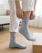 12 PARES DE CALCETINES DE ALGODÓN CON DISEÑO #38 - Miniatura 1