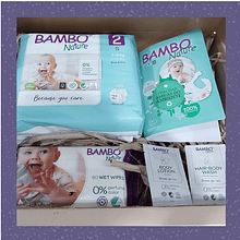 BOX BAMBO MIMO 1