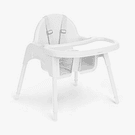 CADEIRA ALTA 2 EM 1 JAMMY BLACK - KIKKABOO