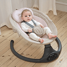 ESPREGUIÇADEIRA ELÉTRICA CODIE- KIKKABOO