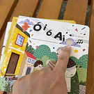 LIVRO DE MUSICAS TRADICIONAIS- Ó I O AI