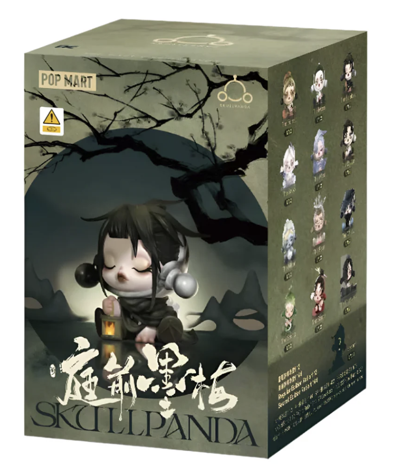 SKULLPANDA PLUMM BLOSSOM - ORIGINAL
