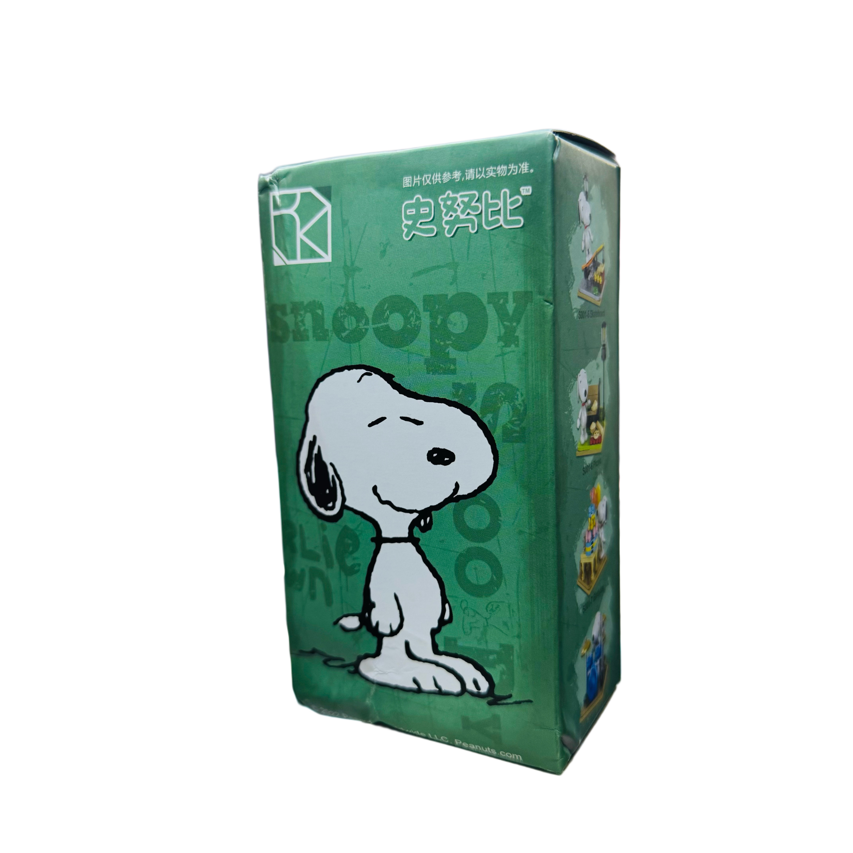 SNOOPY LEISURE TIME - ORIGINAL