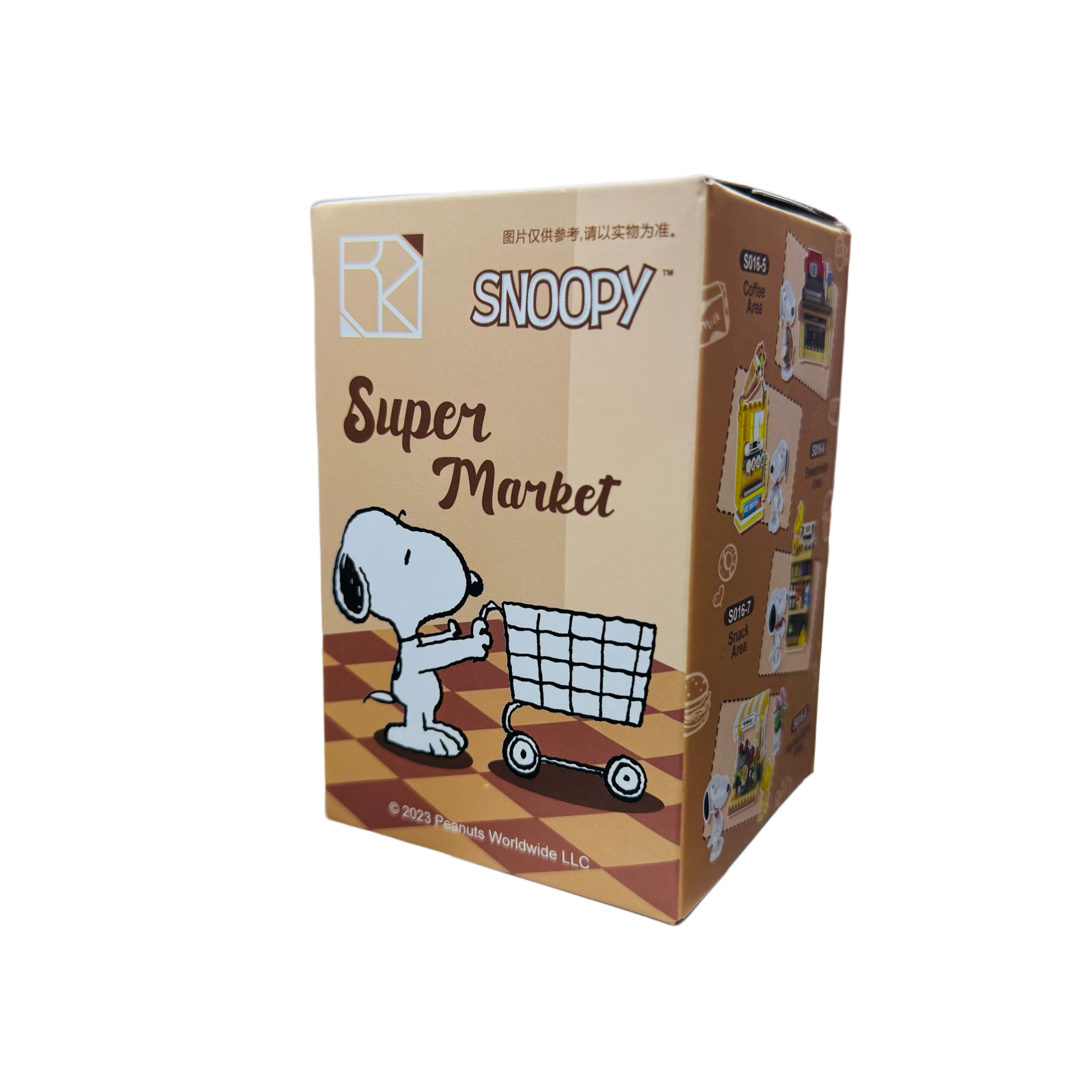 SNOOPY SUPERMARKET - ORIGINAL