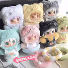 YOOKI SUMMER PARTY - ORIGINAL 2