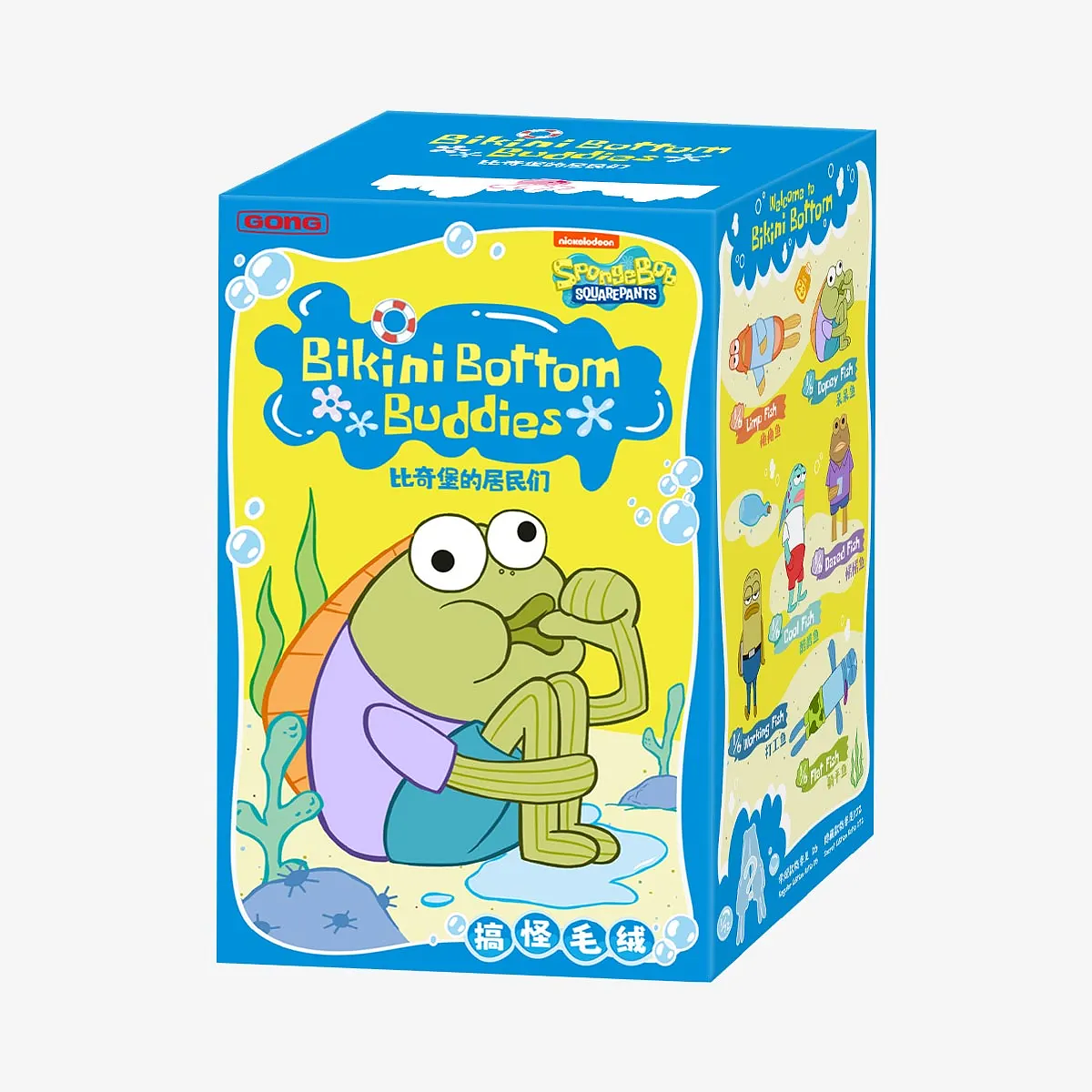 BIKINI BOTTOM BUDDIES - ORIGINAL