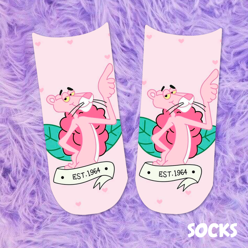 SOCKS #154