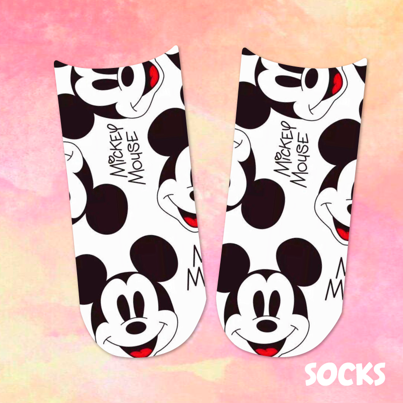 SOCKS #173