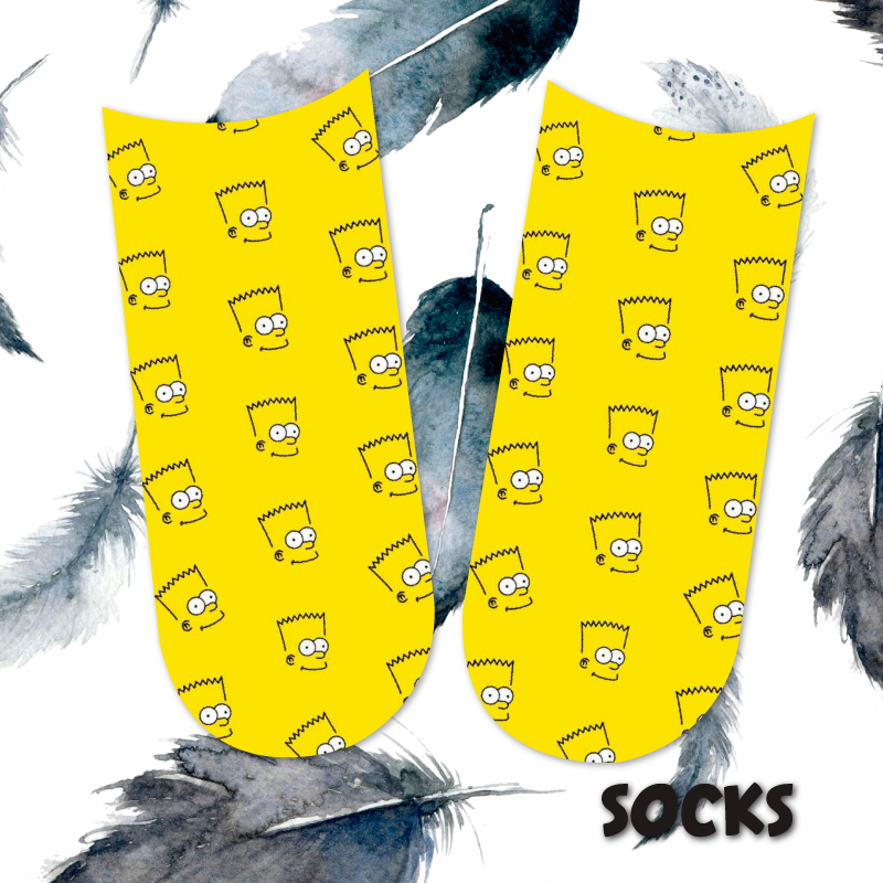 SOCKS #67