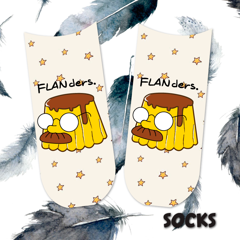 SOCKS #75