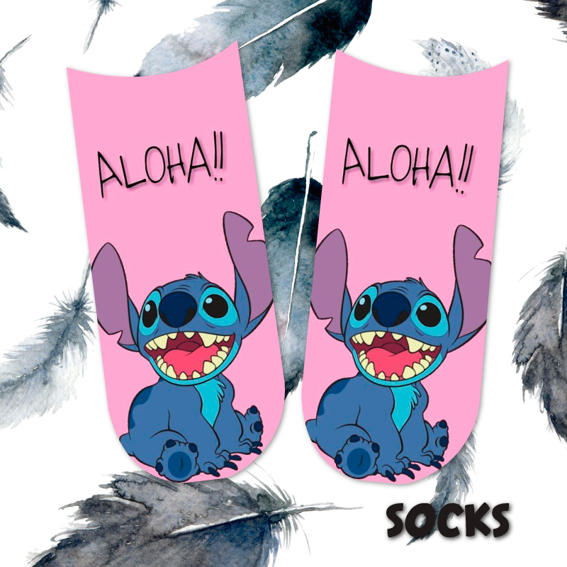 SOCKS #84