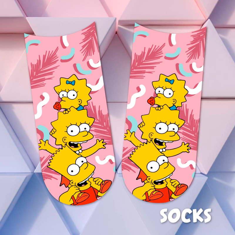 SOCKS #117