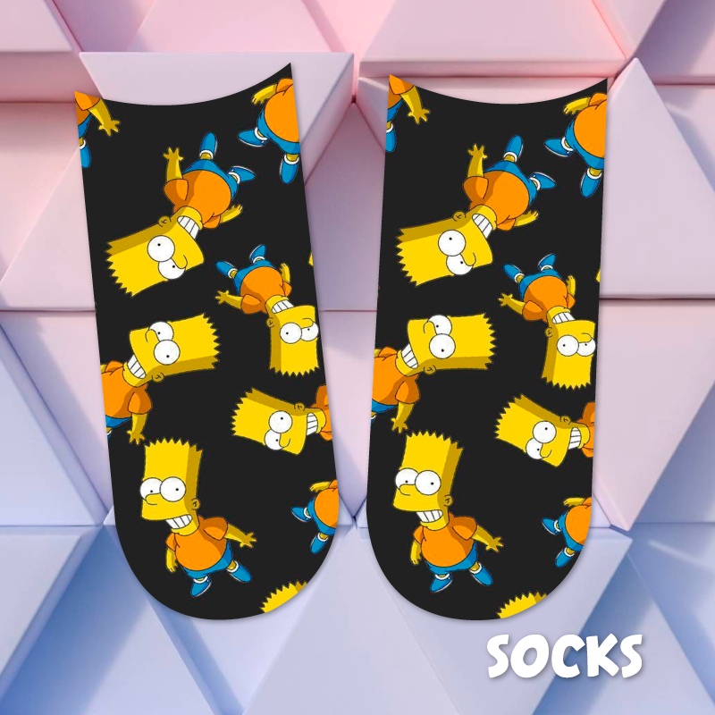 SOCKS #118